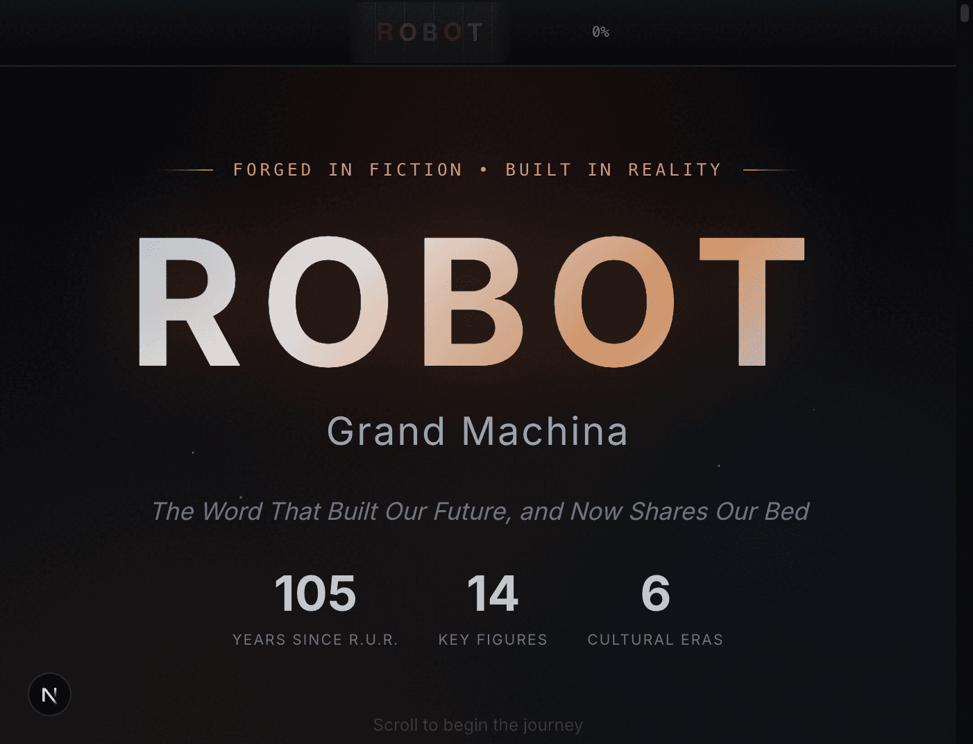 ROBOT